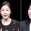 김연아, ‘짙은 호소력’ 감성적 전달…나승연, 신뢰감 높은 승부사 기질