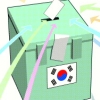 [첫 해외투표 어떻게] 한나라당 해외 유권자 관리방안