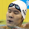 박태환 세계수영선수권 자유형 200 m 4위… 1위 록티와 0.5초차