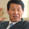 [속보]신세계 구학서 회장 부인 사망