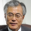 문재인, 첫 대중행사 행보
