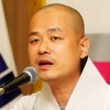문화재제자리찾기 사무총장 혜문 스님 “北과 힘모아 日반출 고려석탑 환수운동”