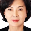 이건희 회장 부인 홍라희 여사 원불교에 120억원 기부
