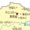 런던 심장부로 폭동 확산… 책임공방도 가열