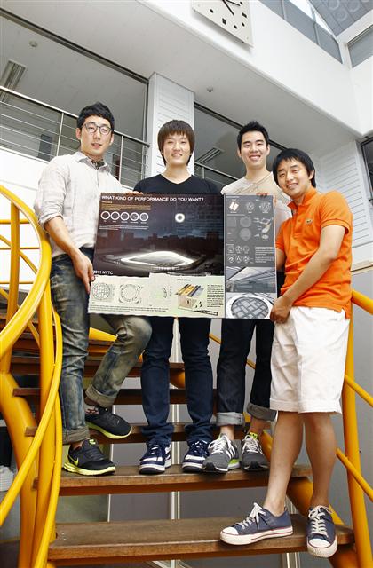 국제대학생건축공모전에서 대상을 차지한 영남대 건축학부 PH4 스튜디오 팀(왼쪽부터 박중하, 권수환, 박창범, 한창석).