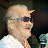 [광복 66주년] “日 보상전에는 눈을 못감겠다”