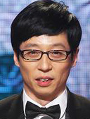 유재석