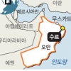 대우건설, 1조3300억 발전소 수주