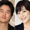 유지태·김효진 5년 열애 결실…12월 2일 웨딩마치