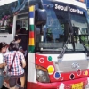 서울 시티투어버스 어제와 오늘