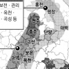 백두대간 따라 한반도 생태 복원한다