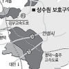 개발 vs 식수…안성·평택 상수원보호구역 해제 싸고 갈등
