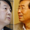 안철수·박원순, 한 명은 접는다?