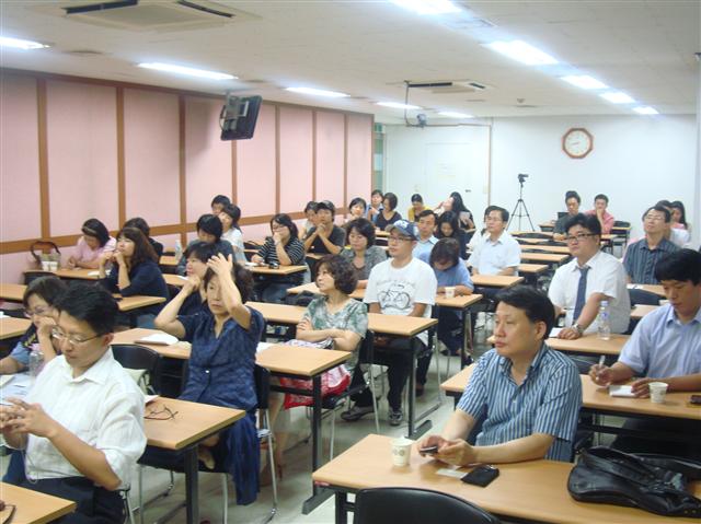 김광수 경제연구소 공부방