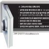 적자 목표달성 실패한 그리스… “살 길은 긴축”