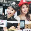 SKT·LGU+ “LTE 우리가 최고”