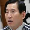 ‘경찰청장 장관급 격상론’ 조현오 “시간문제” 낙관