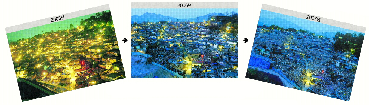 2005~2007년 3년간 뉴타운사업 지역인 서울 월곡동 풍경을 담은 안세권 작가의 ‘서울 뉴타운 풍경-월곡동의 사라지는 빛’. 가로등이 점점 옅어지면서 한 동네가 사라지는 풍경을 고스란히 기록해뒀다.