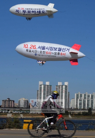 전국 42곳 민심의 선택은… 내년 총선·대선판세 미리 본다