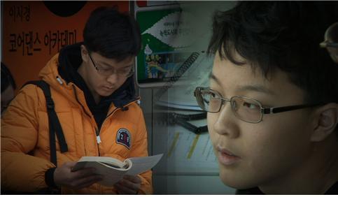 세상을 이끄는 1％ 천재들의 독서법을 소개한 KBS 1TV ‘수요기획’의 한 장면.  KBS 제공