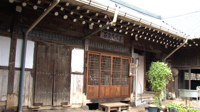 조선 왕조의 마지막 흔적이 남아있는 충남 보령의 이광명 고택.  아리랑TV 제공