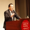 “한·중·일, 절대강자 없는 가위·바위·보 관계로”