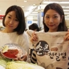 껑충 오른 김장 양념값…백화점·대형마트 “할인”