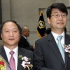 “소수자 권리보장… 법관 독립이 사법권 생명”