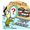 울산 ‘그린카 선도도시’는 뻥?