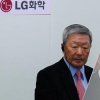 “LG 미래성장 핵심사업은 부품·소재”