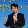 [학업성취도 평가결과] 성적 올린 비결은 ‘EBS·맞춤형·인성교육’
