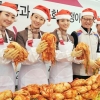 아시아나항공 ‘사랑의 김치 나눔’