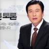 ‘트위터 때문에 폐업’ MBC 100분 토론 냉면집 사연은 거짓말