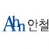 안철수硏 주가 6일만에 하락…사측 “우리주식 과도투자 자제”