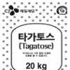 당뇨환자용 감미료 ‘타가토스’ 출시