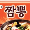 [2011 하반기 히트상품] 농심 ‘쌀국수 짬뽕’