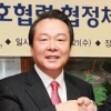 강서구·국회도서관 협정… 학술정보 공유 협력키로