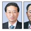 두산건설 CEO 최종일씨, 두산엔진 CEO 김동철씨