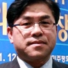 제갑섭 의원, 대통령표창 수상