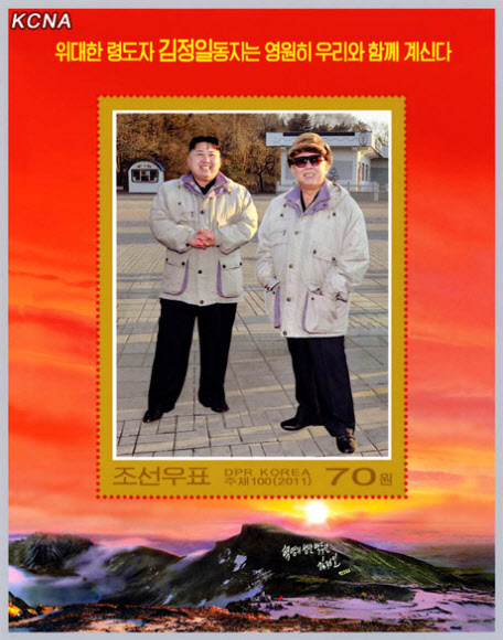 북한 최고사령관으로 추대된 김정은 북한 노동당 중앙군사위원회 부위원장이 등장한 북한 국가우편발행국의 우표가 1일 조선중앙통신 홈페이지에 게재됐다. 연합뉴스