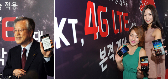 KT가 2일 기자간담회에서 오는 4월까지 전국 LTE(롱텀에볼루션)망을 구축, 서비스를 시작한다고 밝힌 가운데 모델들이 KT LTE폰을 들고 포즈를 취하고 있다(오른쪽). 이석채 KT 회장은 이날 “LTE 서비스를 시작으로 KT를 세계 최고 기업으로 키우겠다.”고 포부를 밝혔다. 류재림기자 jawoolim@seoul.co.kr