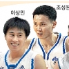 [프로농구 올스타전] ‘영원한 오빠’ 지금도 옛 실력 나올까