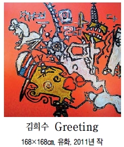 [그림과 詩가 있는 아침] 혼자라고 생각될 때/용혜원