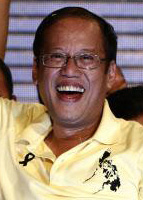베니그노 노이노이 아키노 필리핀 대통령