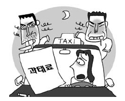 [생각나눔 NEWS-여러분은 어떻게 생각하십니까] ‘취객 승차거부’ 女운전사에 과태료?