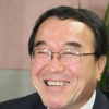 “소통·화합·투명한 회계업무 힘쓸 것”