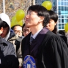 서기호판사 ‘국민법복’ 입고 법원 밖 퇴임식