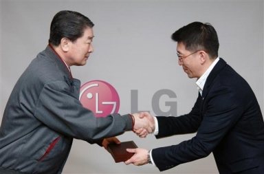 구본준 “경영진·사원 소통… 1등 LG 되자”