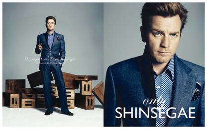 이완 맥그리거, 신세계百 모델로