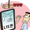 LTE폰 청약철회 거부는 판매량 할당 탓?